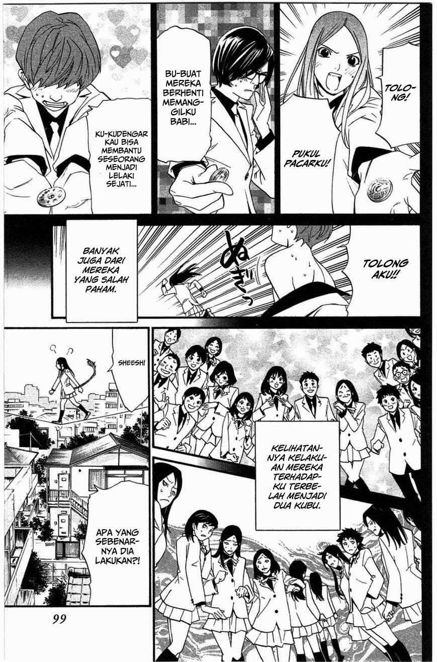 image-komik-noragami-chapter-26-2/44