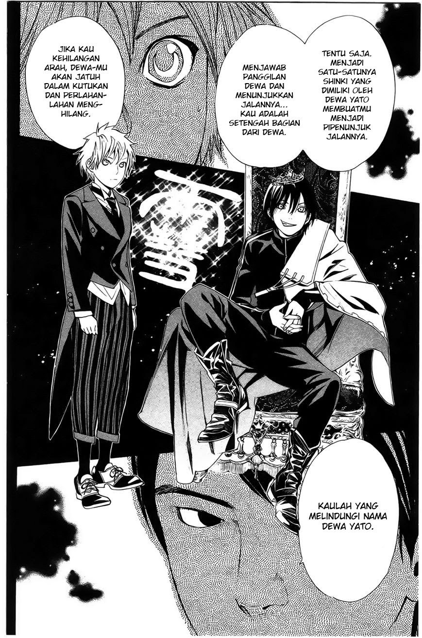 image-komik-noragami-chapter-26-7/44