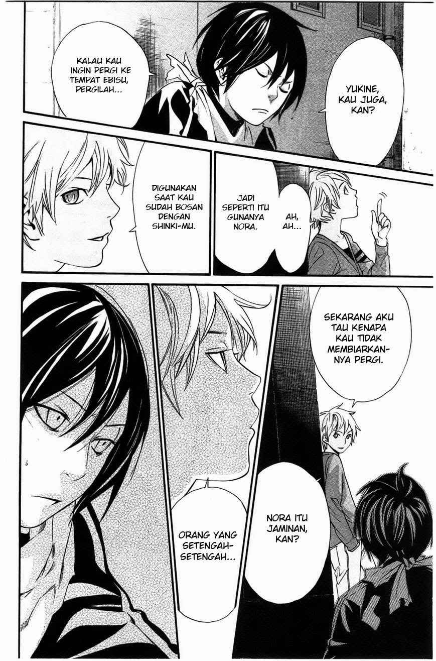 image-komik-noragami-chapter-26-21/44