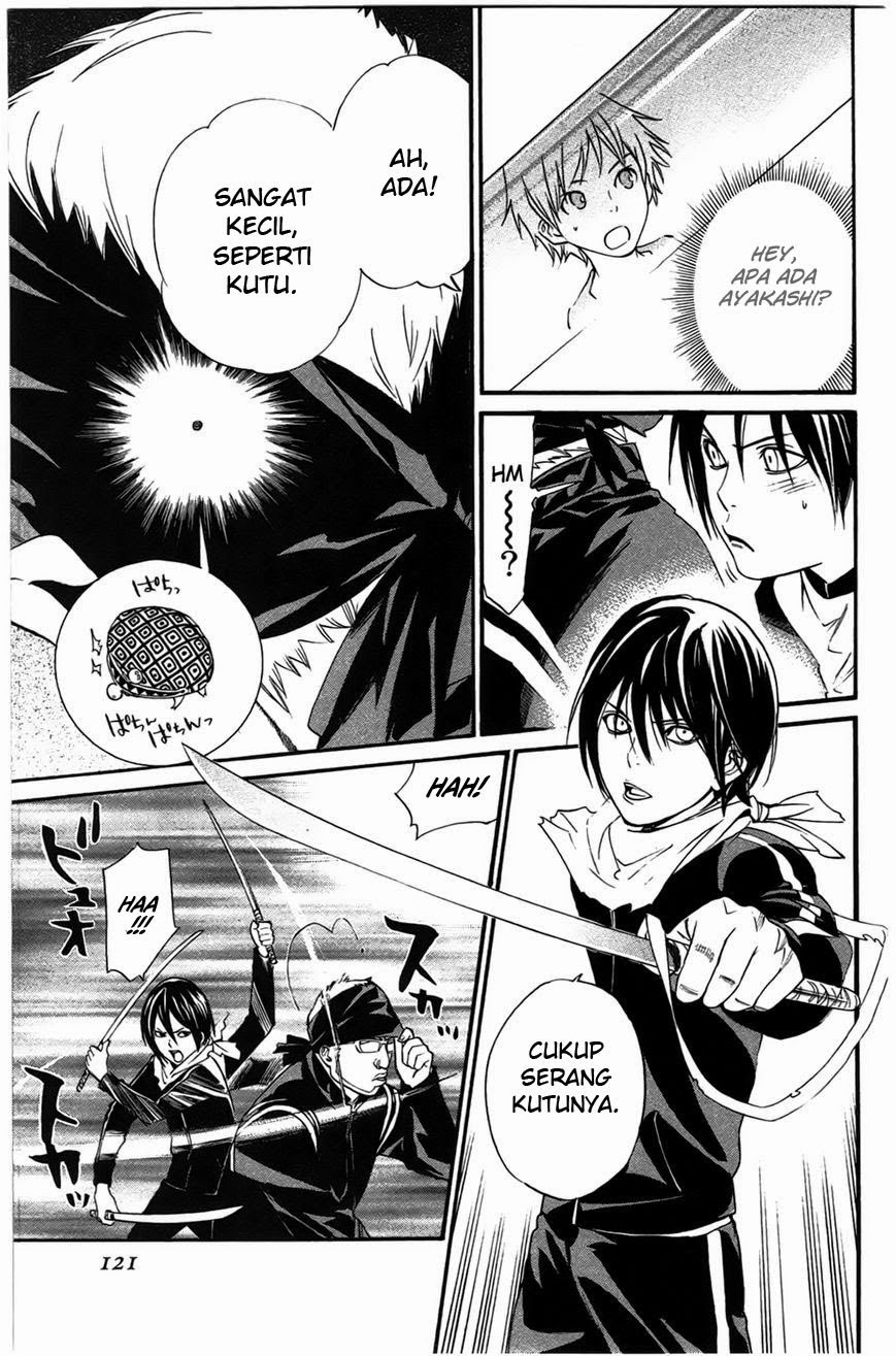 image-komik-noragami-chapter-26-24/44