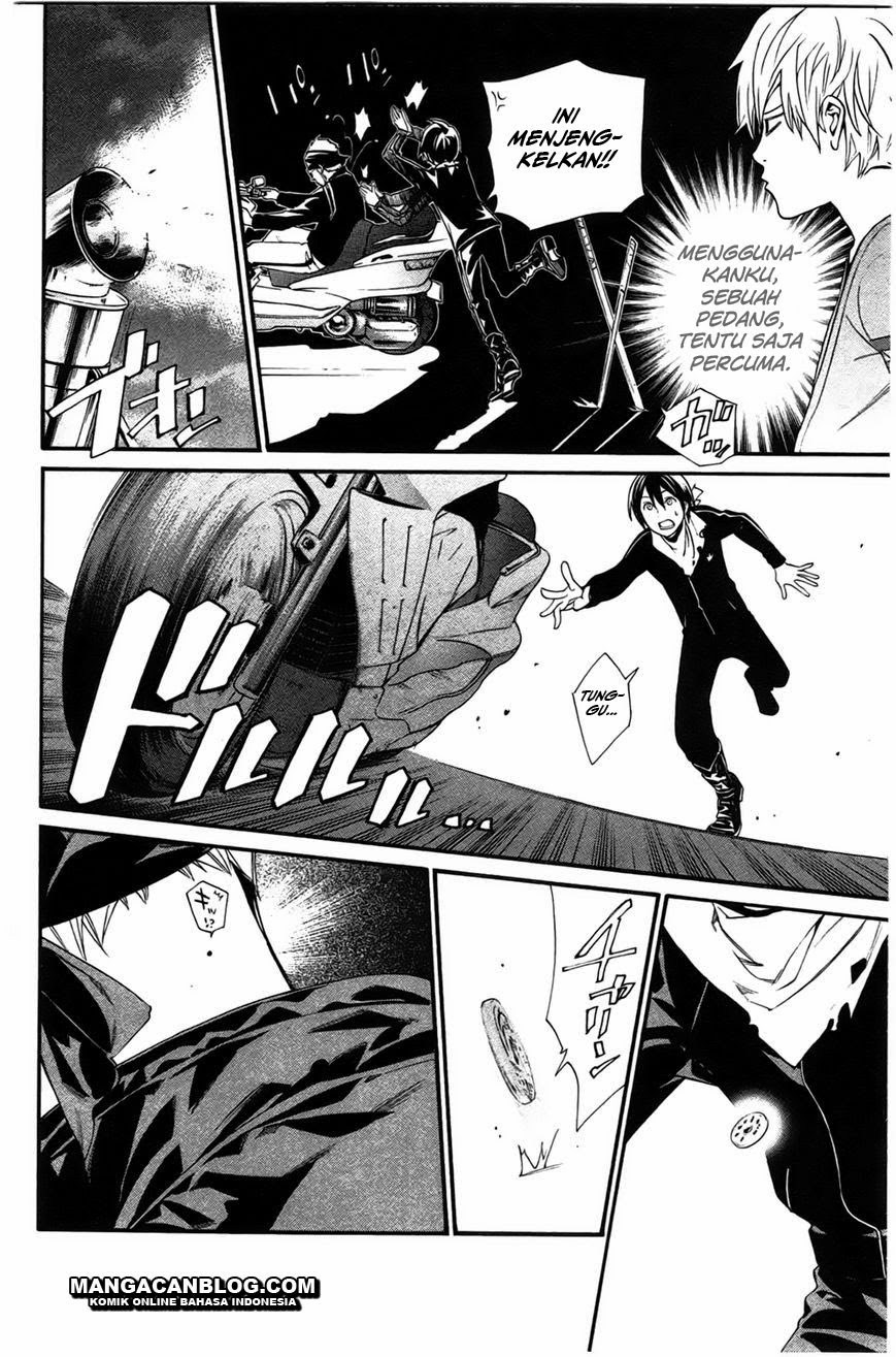 image-komik-noragami-chapter-26-25/44