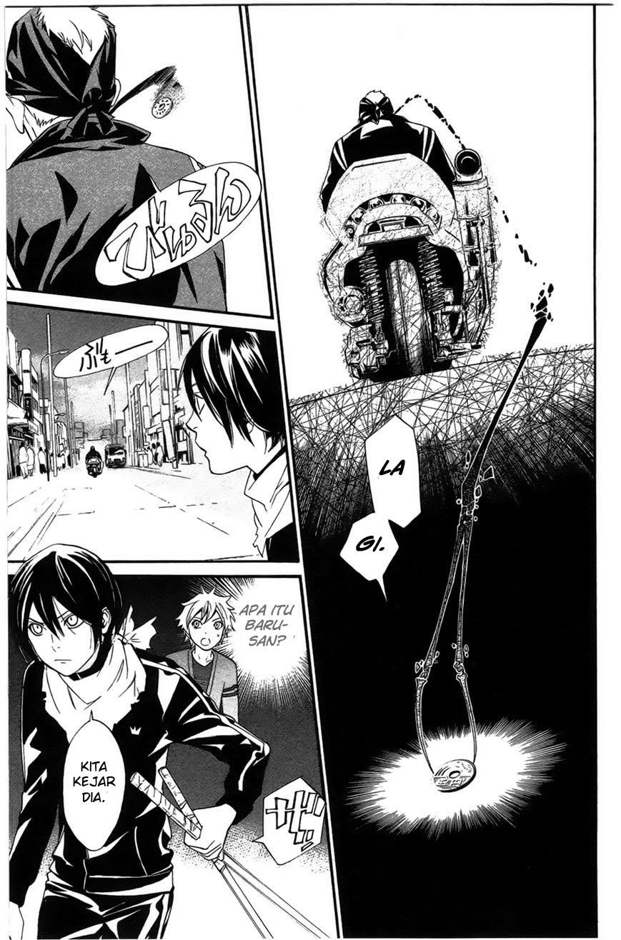 image-komik-noragami-chapter-26-26/44