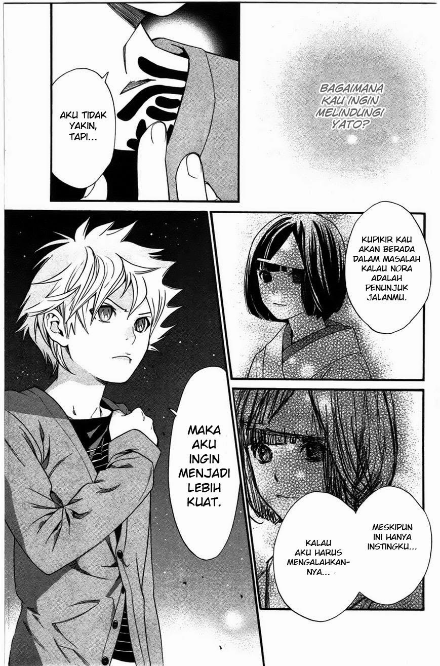 image-komik-noragami-chapter-26-32/44