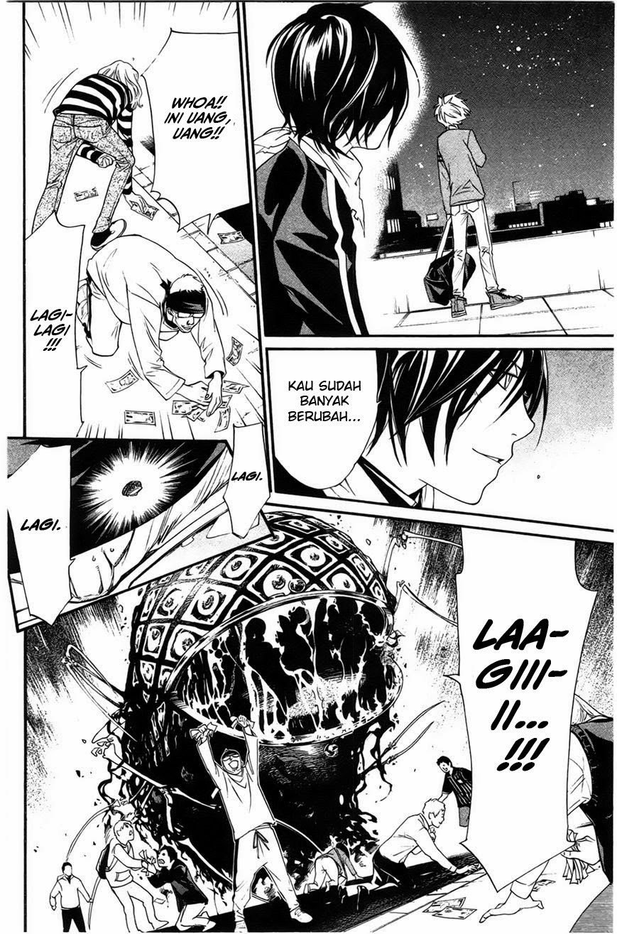 image-komik-noragami-chapter-26-33/44