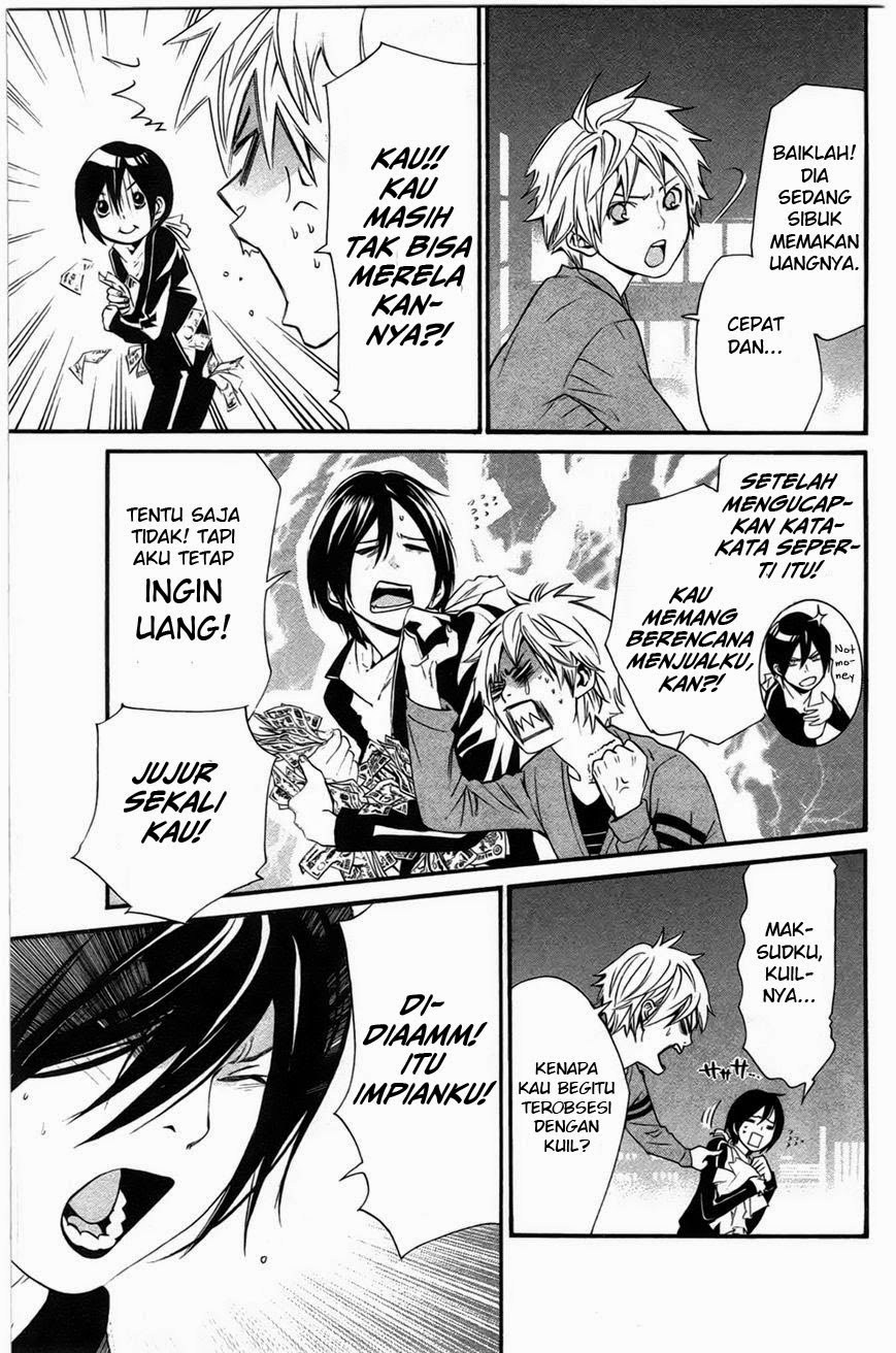 image-komik-noragami-chapter-26-34/44