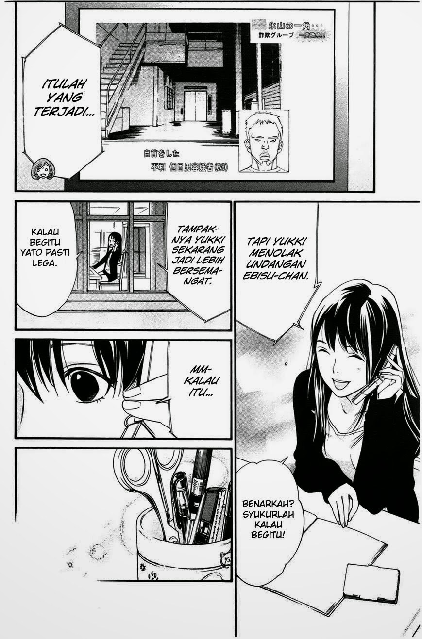 image-komik-noragami-chapter-26-37/44