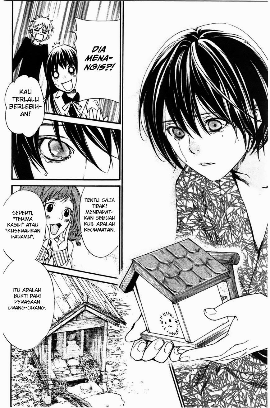 image-komik-noragami-chapter-26-41/44
