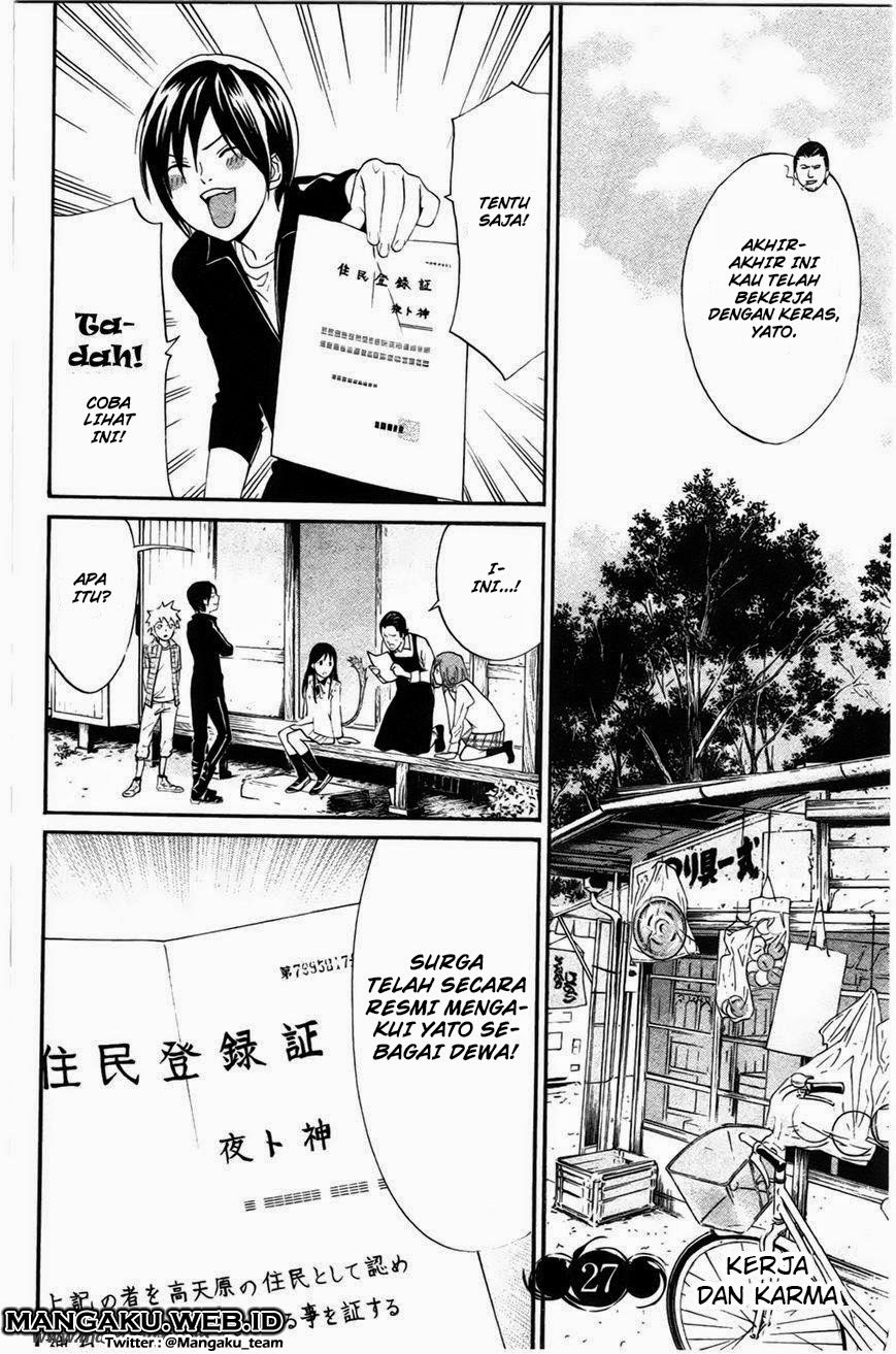 image-komik-noragami-chapter-27-4/45