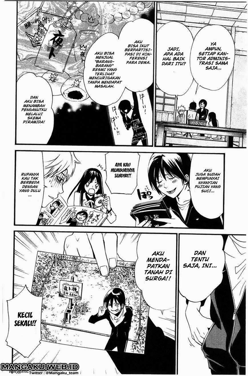 image-komik-noragami-chapter-27-6/45