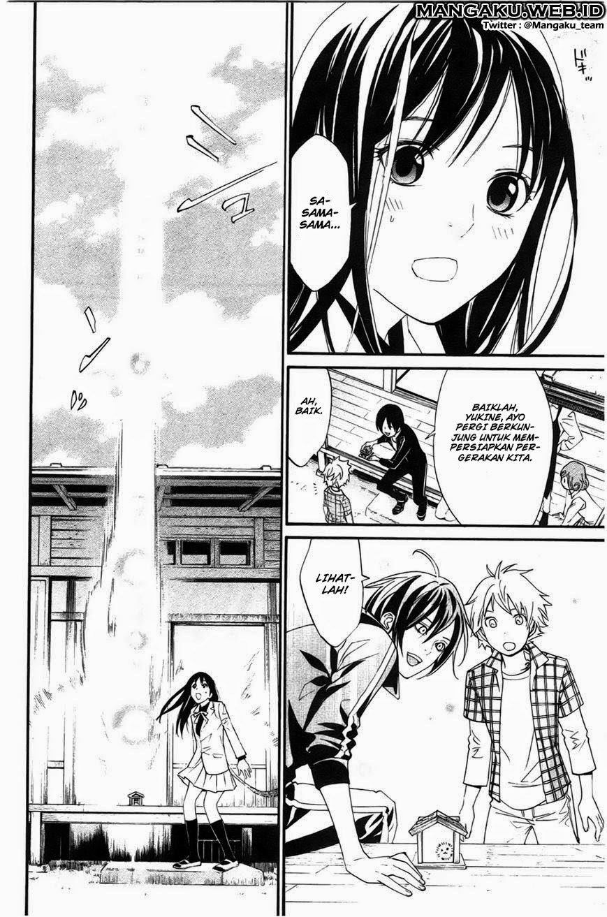 image-komik-noragami-chapter-27-8/45