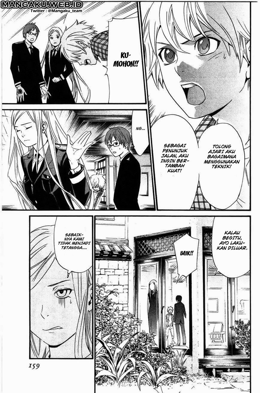 image-komik-noragami-chapter-27-17/45