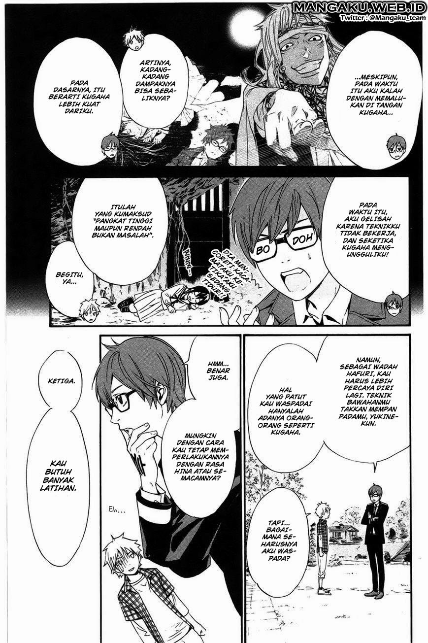 image-komik-noragami-chapter-27-19/45