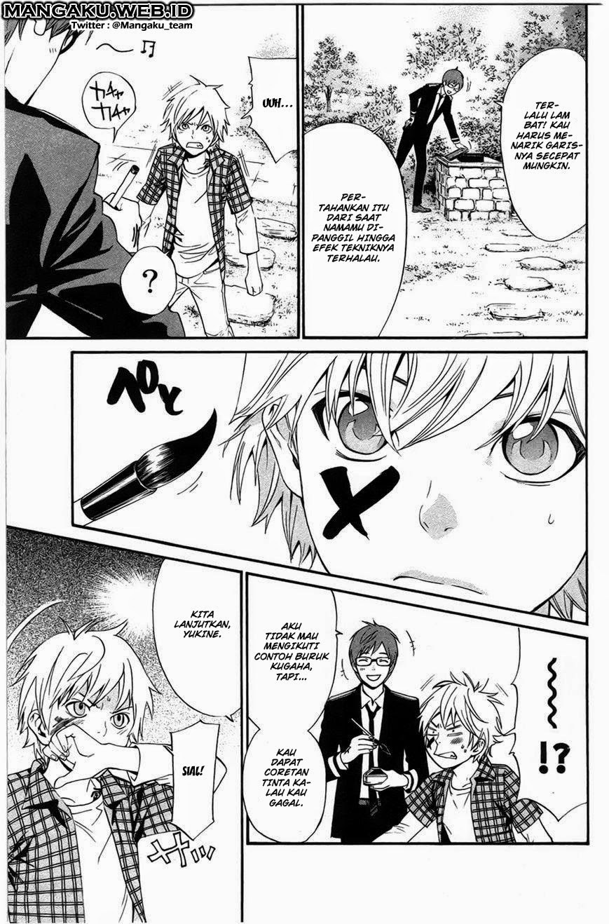 image-komik-noragami-chapter-27-21/45
