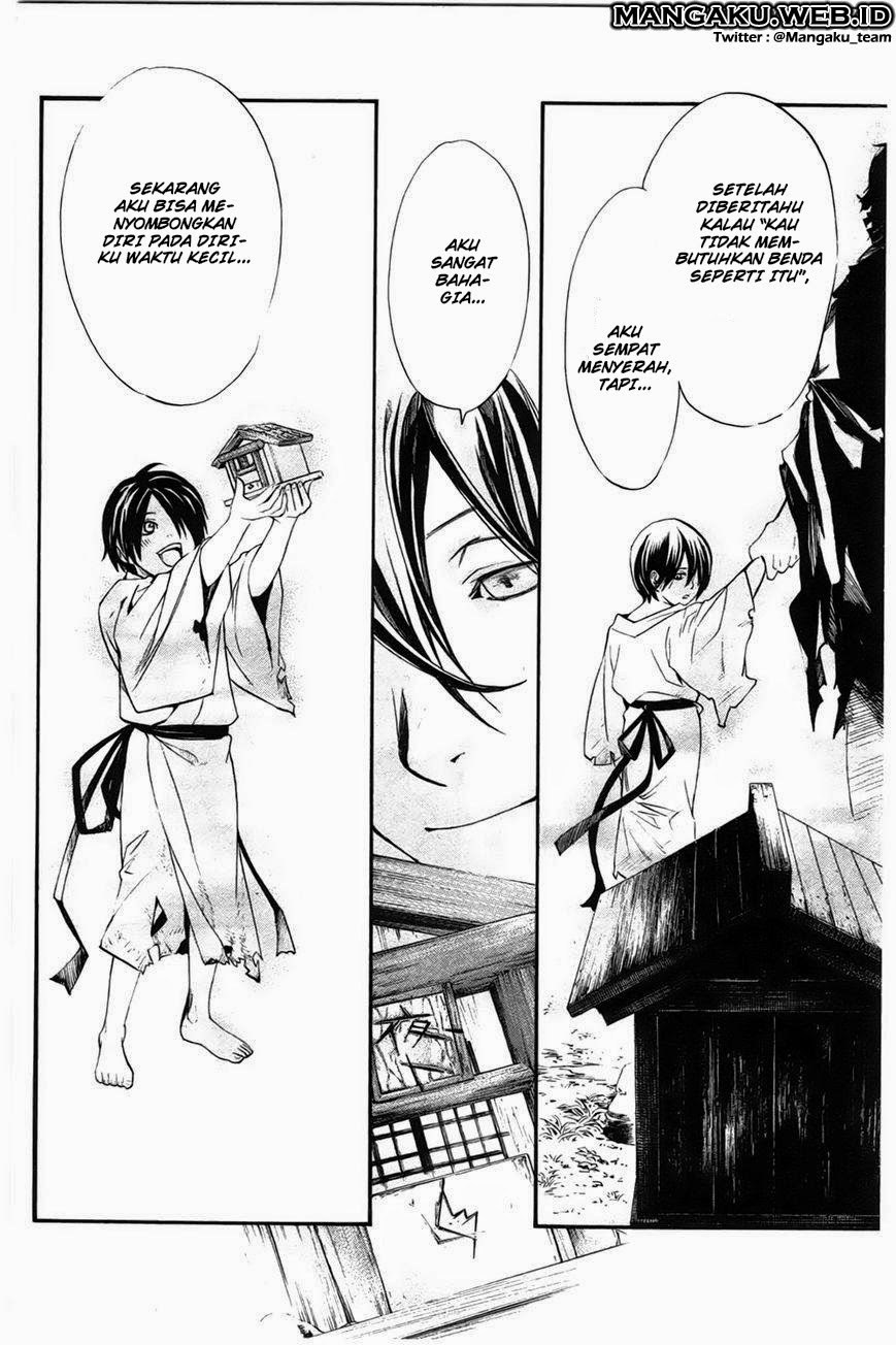 image-komik-noragami-chapter-27-24/45