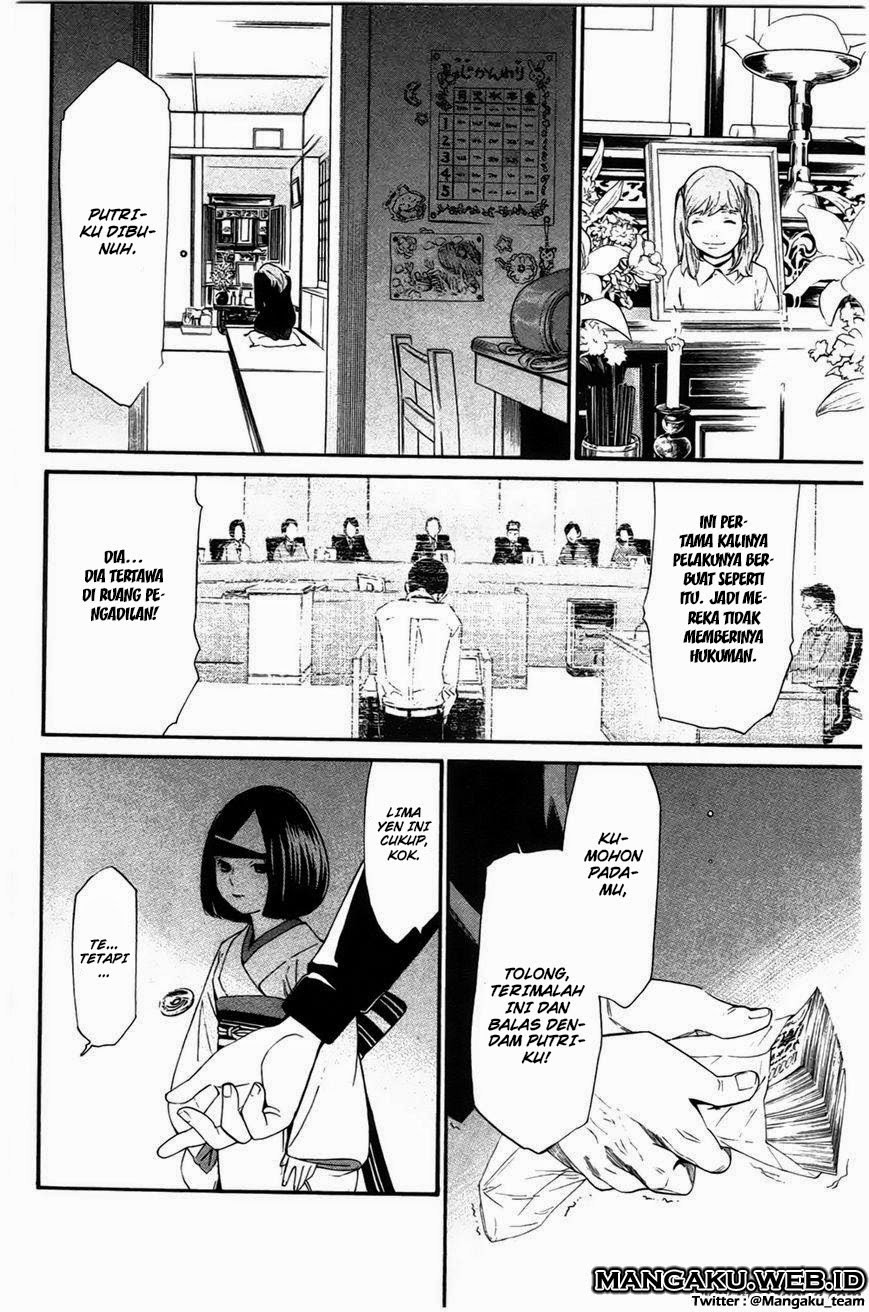 image-komik-noragami-chapter-27-30/45