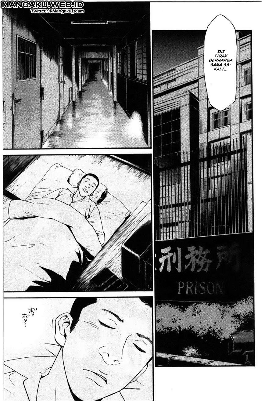 image-komik-noragami-chapter-27-31/45