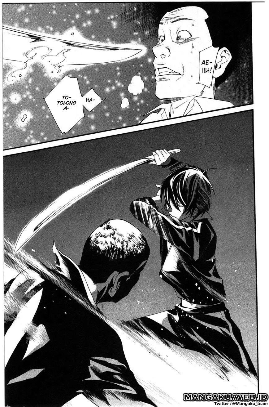 image-komik-noragami-chapter-27-33/45