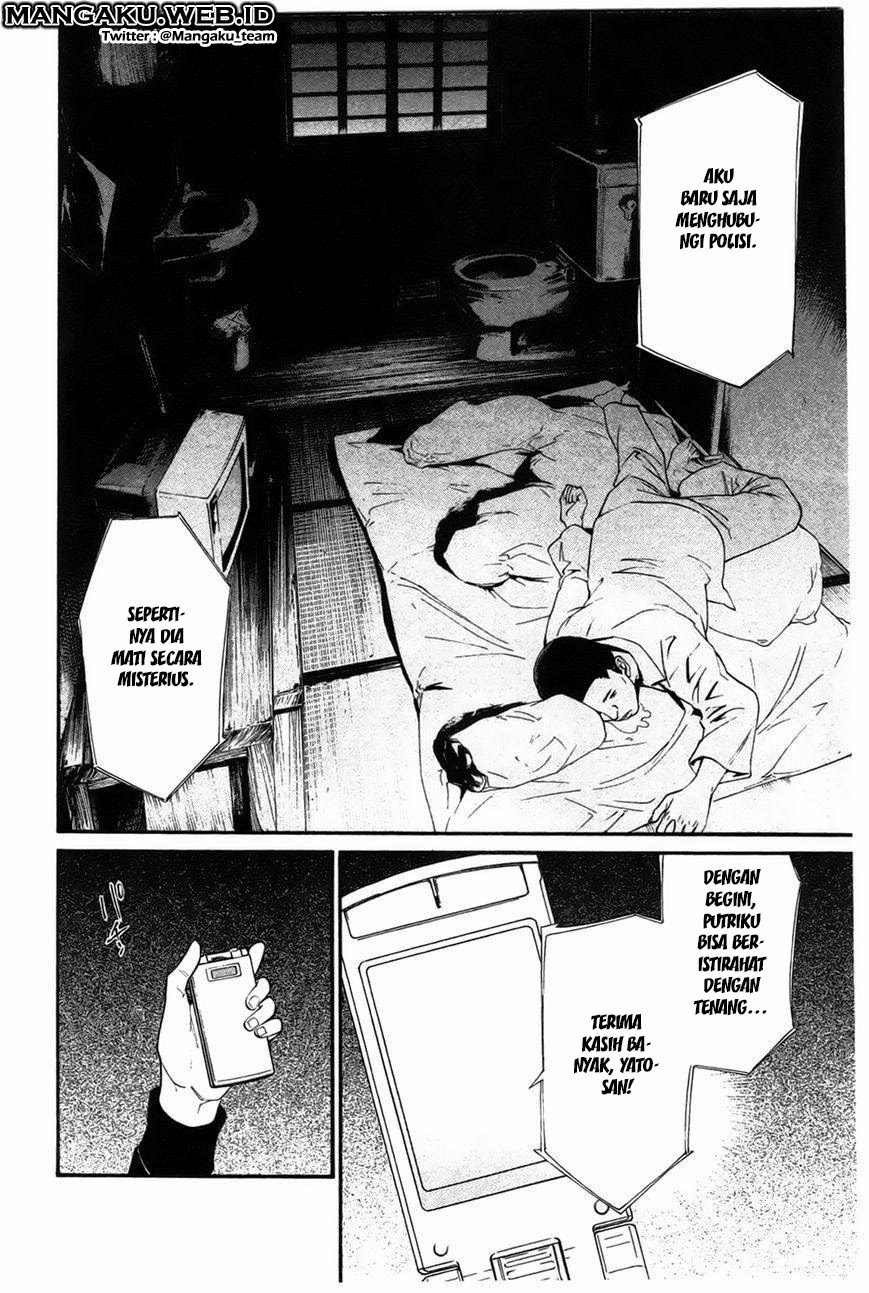 image-komik-noragami-chapter-27-34/45