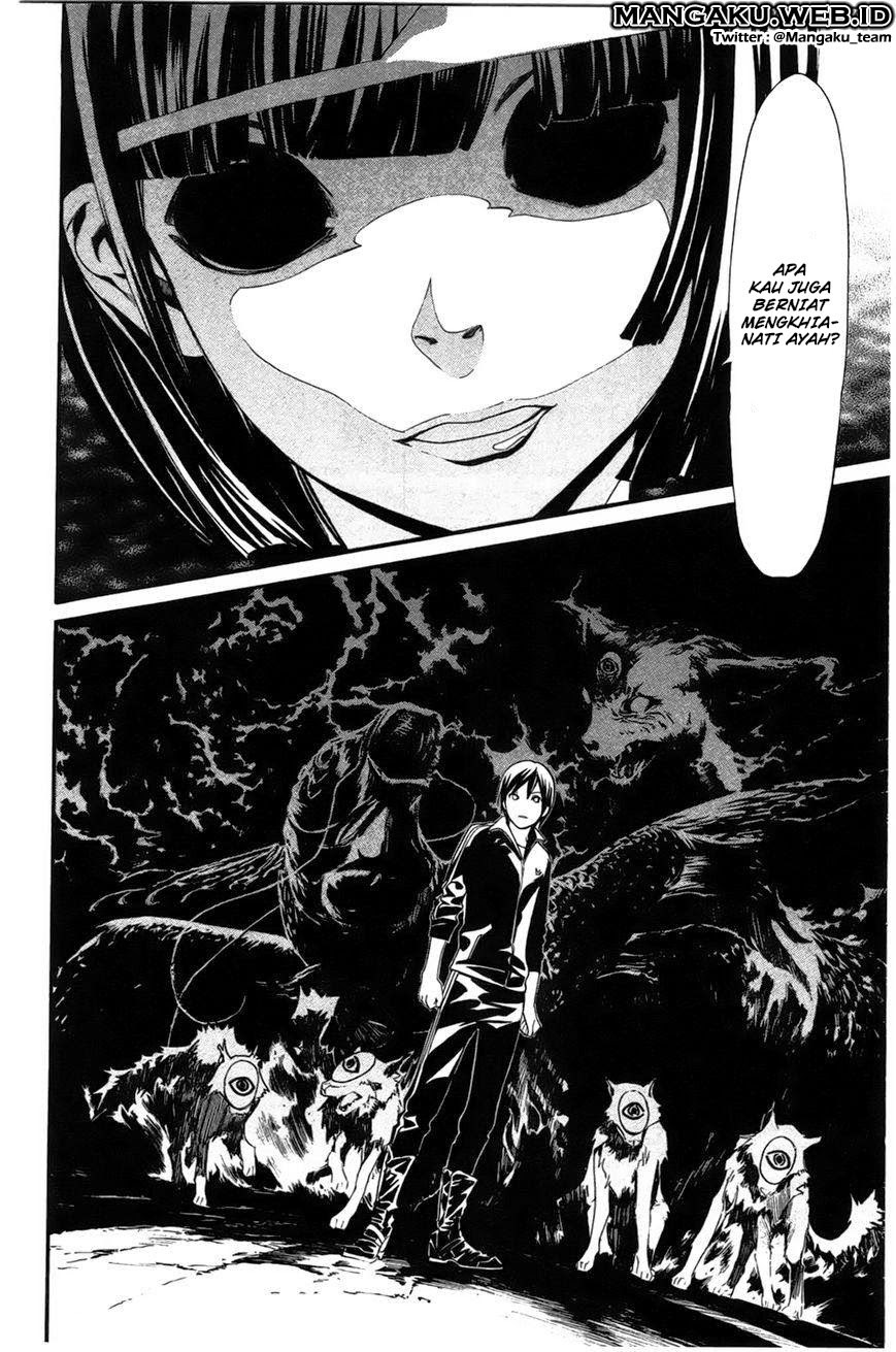 image-komik-noragami-chapter-27-38/45