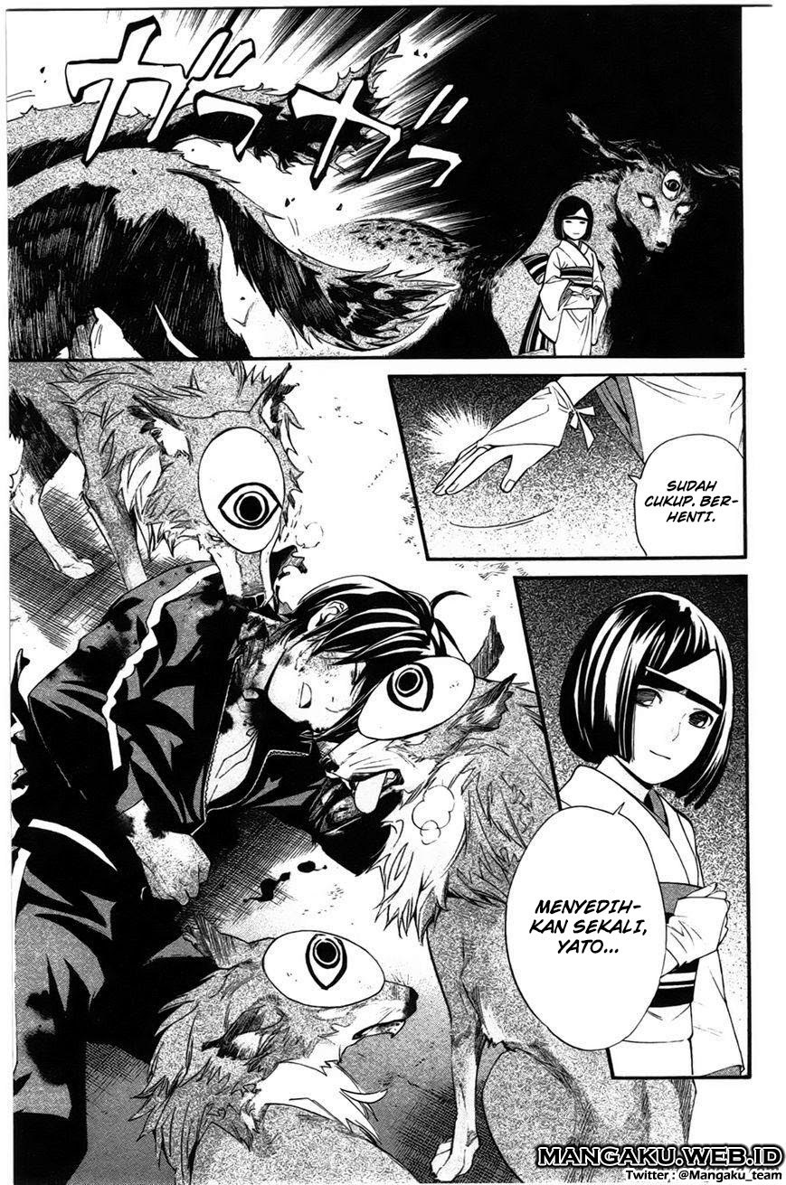 image-komik-noragami-chapter-27-41/45