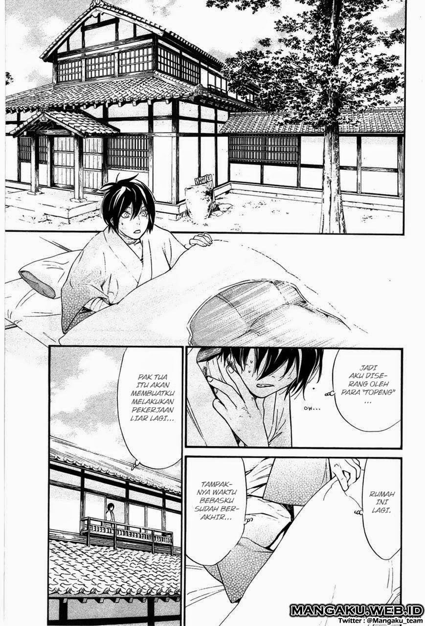 image-komik-noragami-chapter-28-1/44