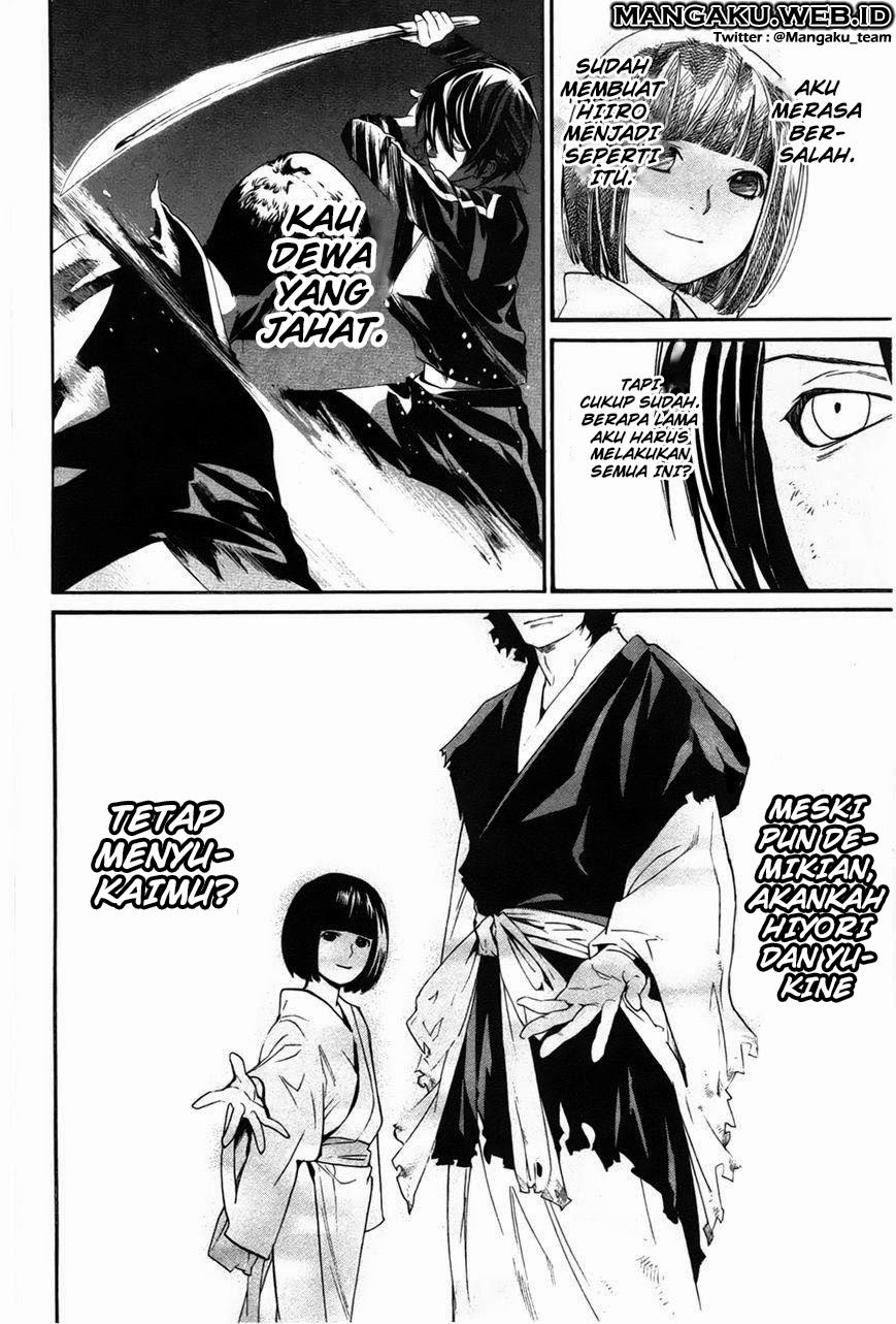 image-komik-noragami-chapter-28-4/44
