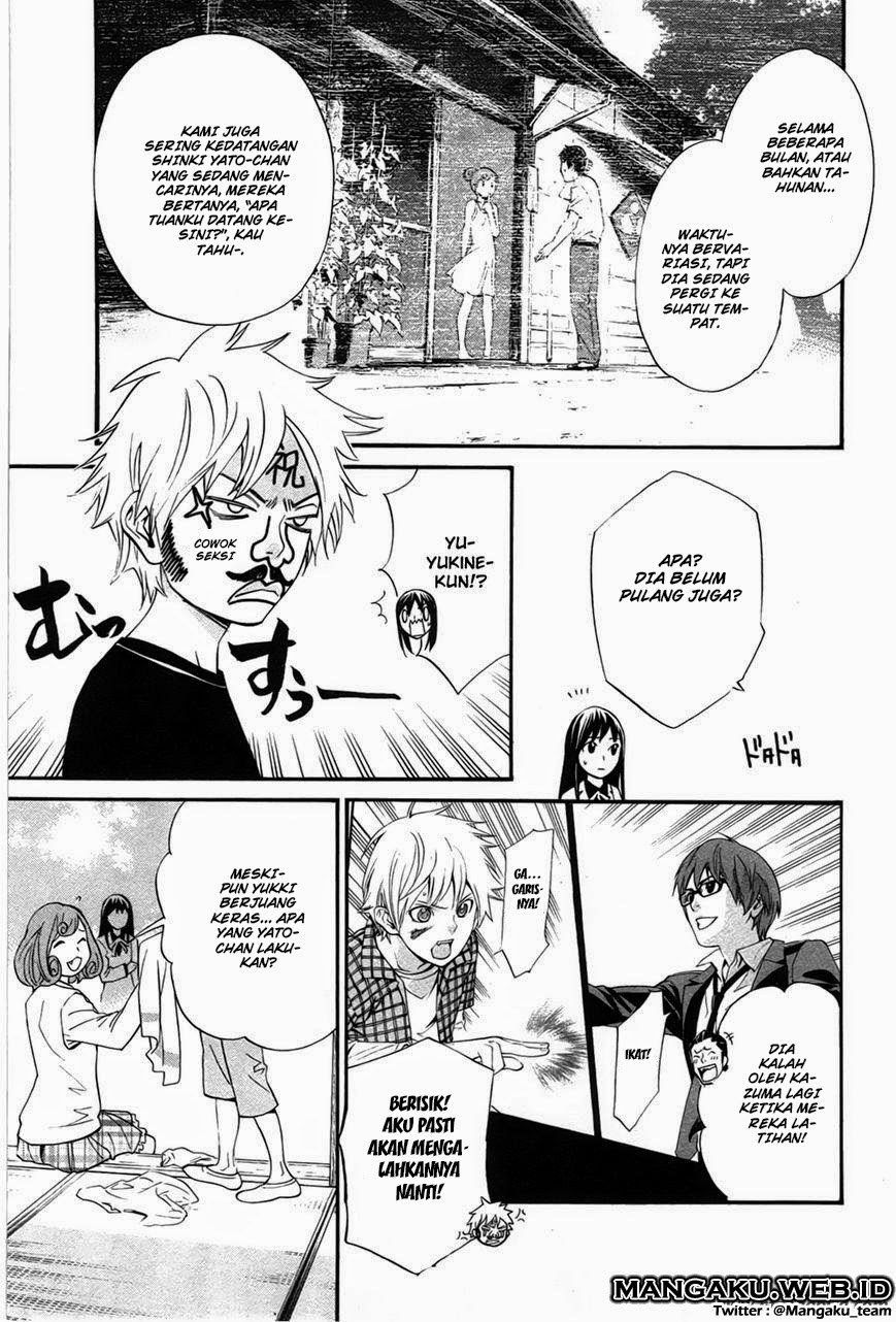 image-komik-noragami-chapter-28-7/44