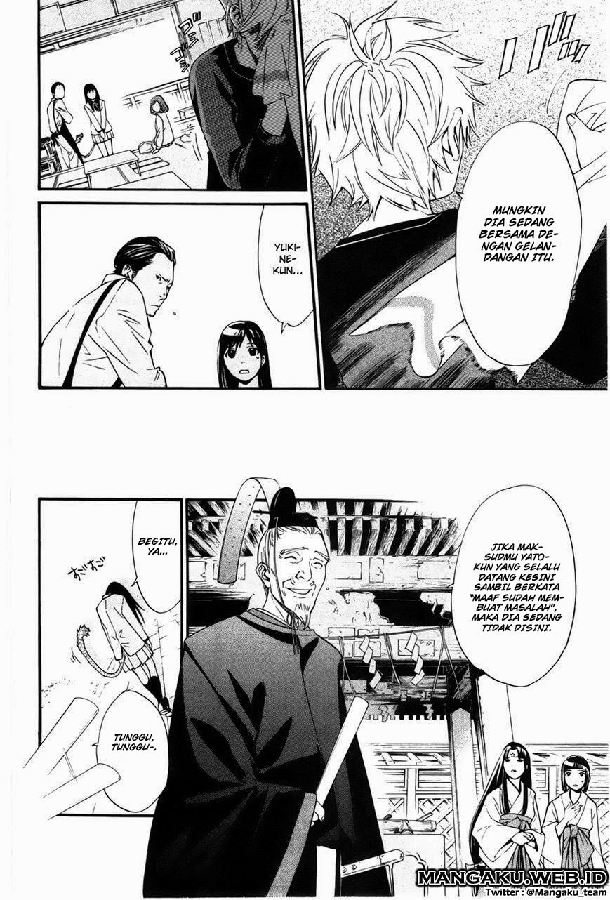 image-komik-noragami-chapter-28-8/44