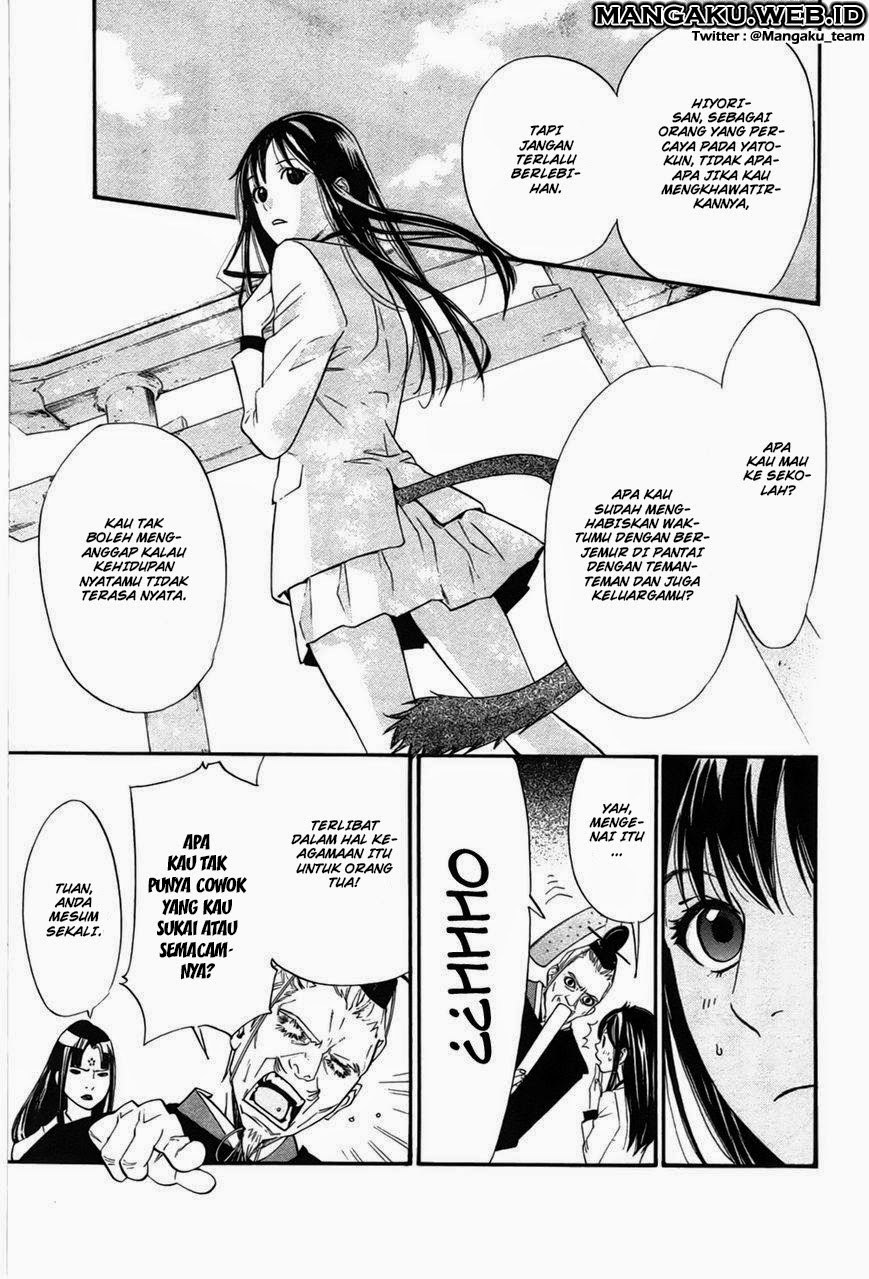 image-komik-noragami-chapter-28-9/44