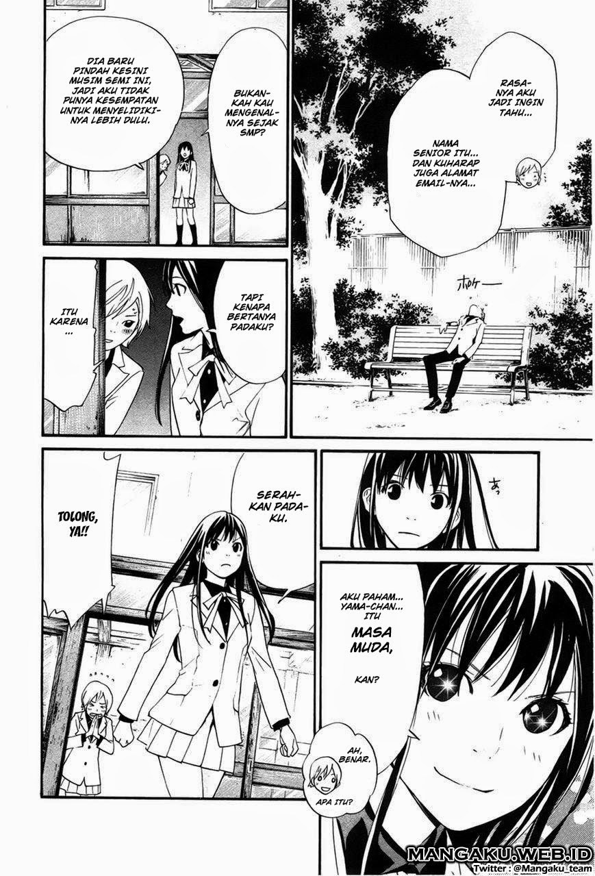 image-komik-noragami-chapter-28-12/44