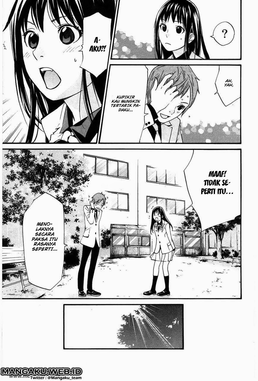 image-komik-noragami-chapter-28-15/44