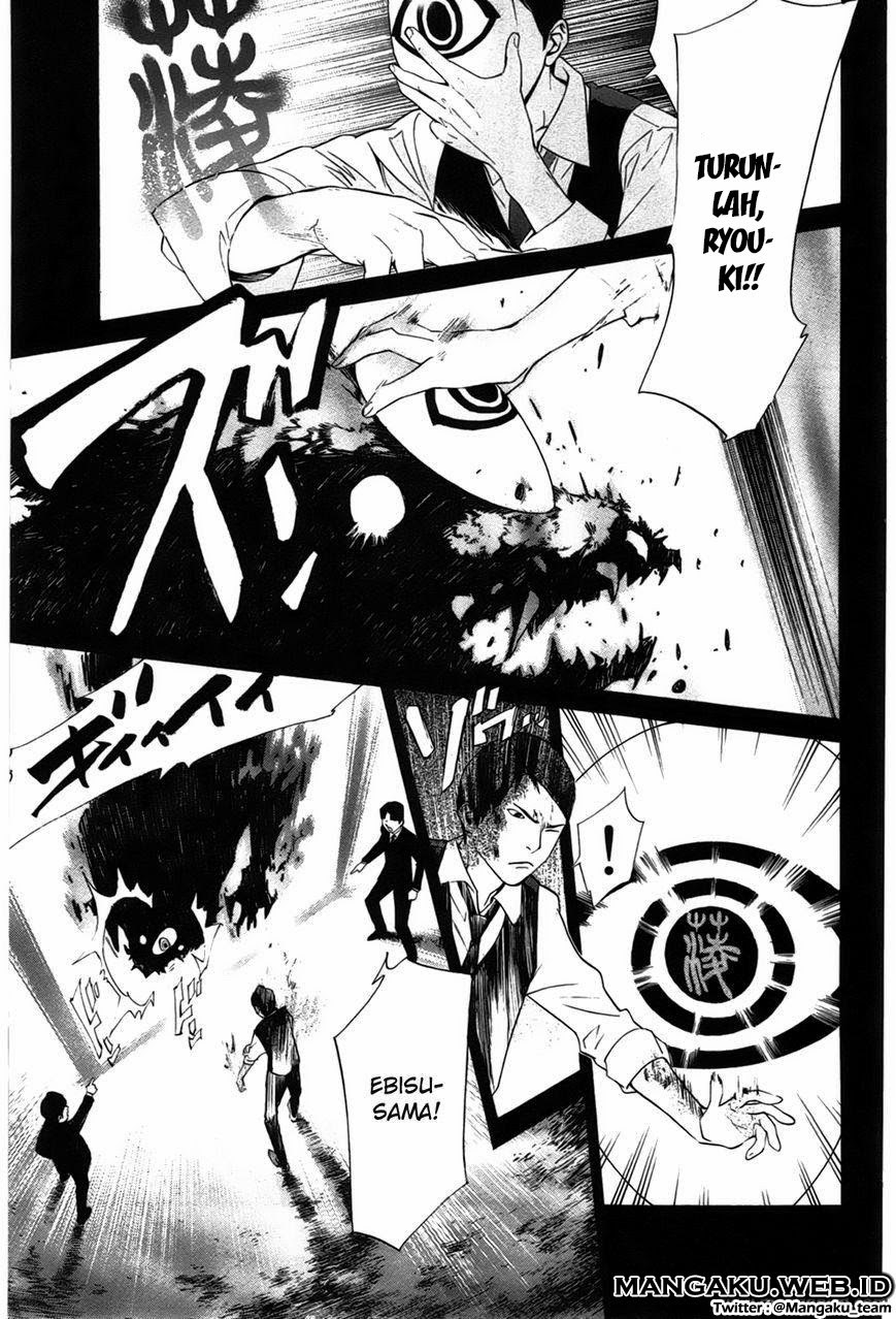 image-komik-noragami-chapter-28-17/44