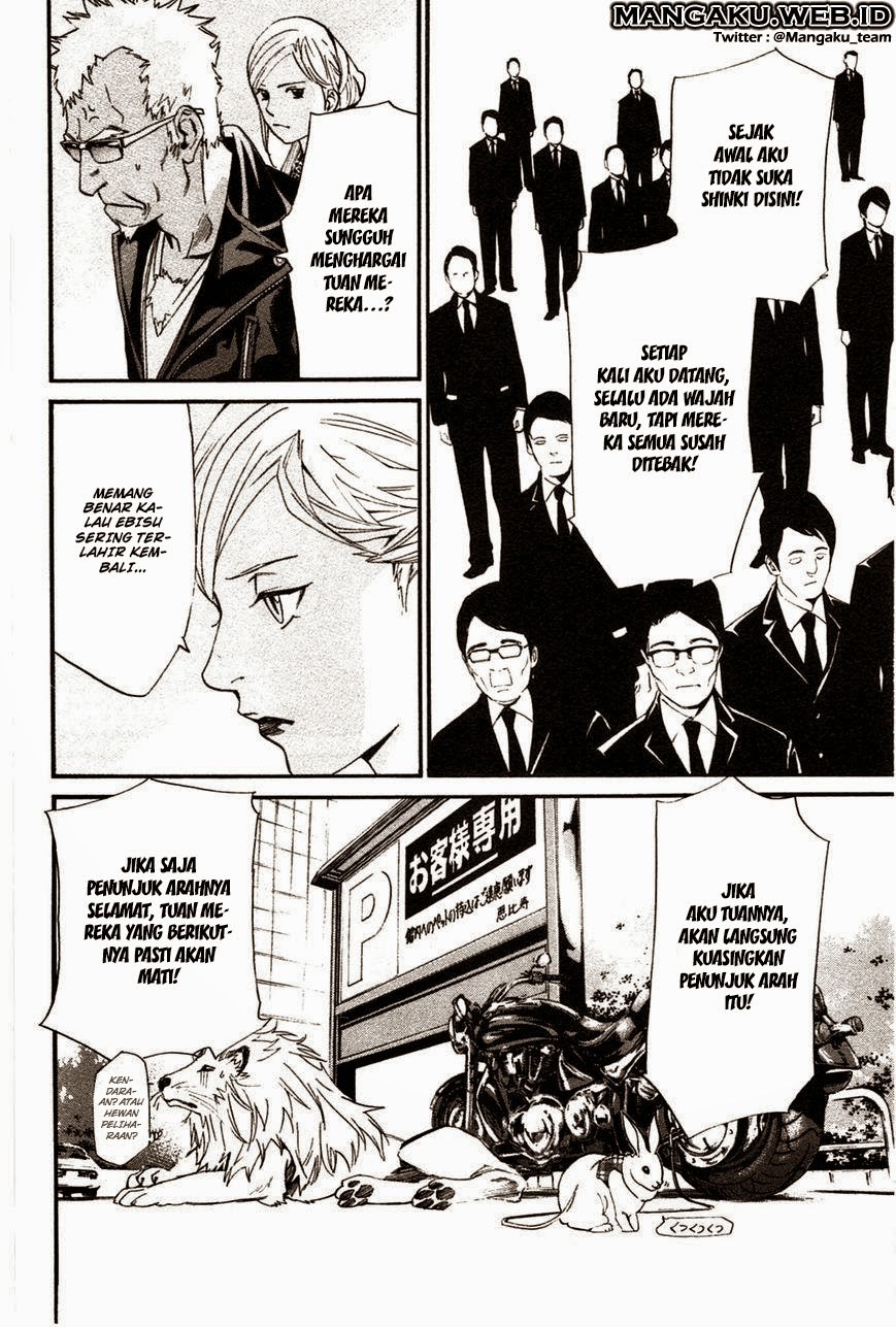 image-komik-noragami-chapter-28-22/44