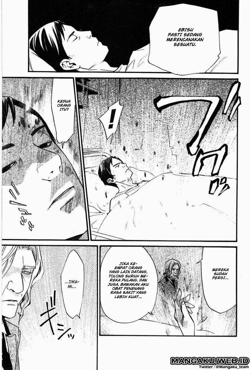 image-komik-noragami-chapter-28-23/44