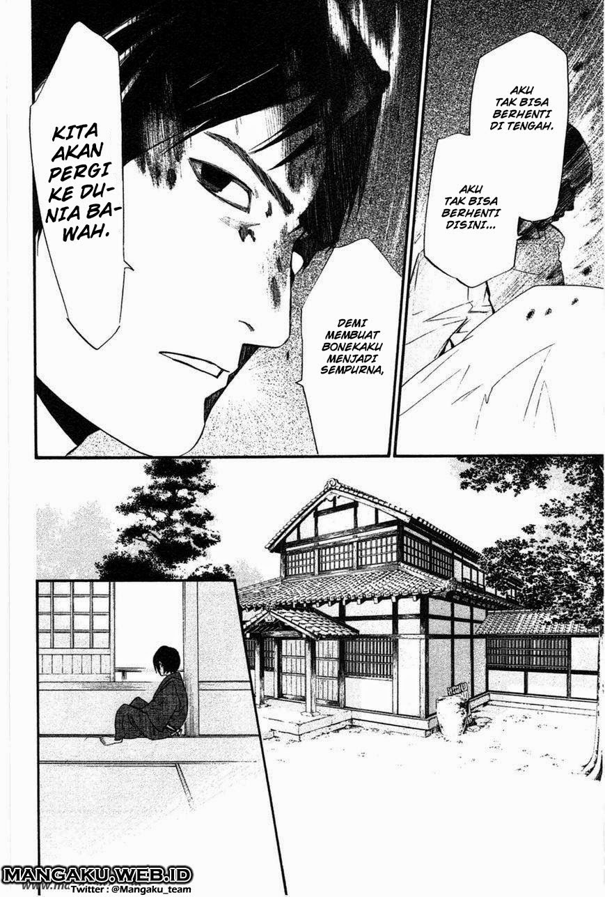 image-komik-noragami-chapter-28-24/44