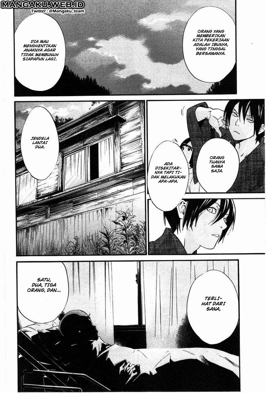 image-komik-noragami-chapter-28-26/44
