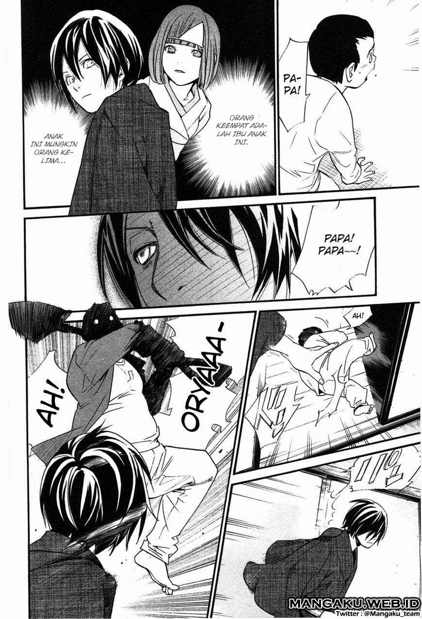 image-komik-noragami-chapter-28-30/44