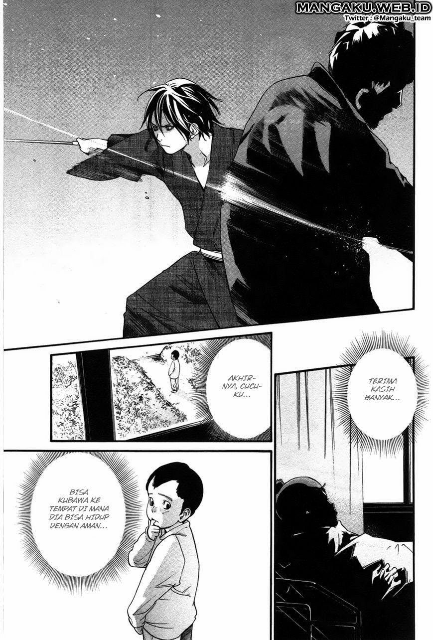 image-komik-noragami-chapter-28-31/44
