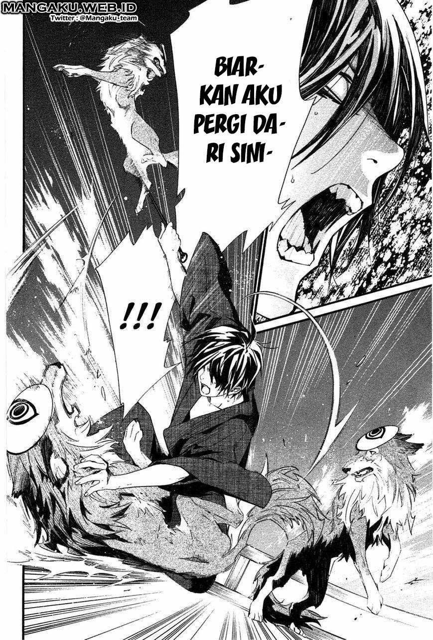 image-komik-noragami-chapter-28-38/44