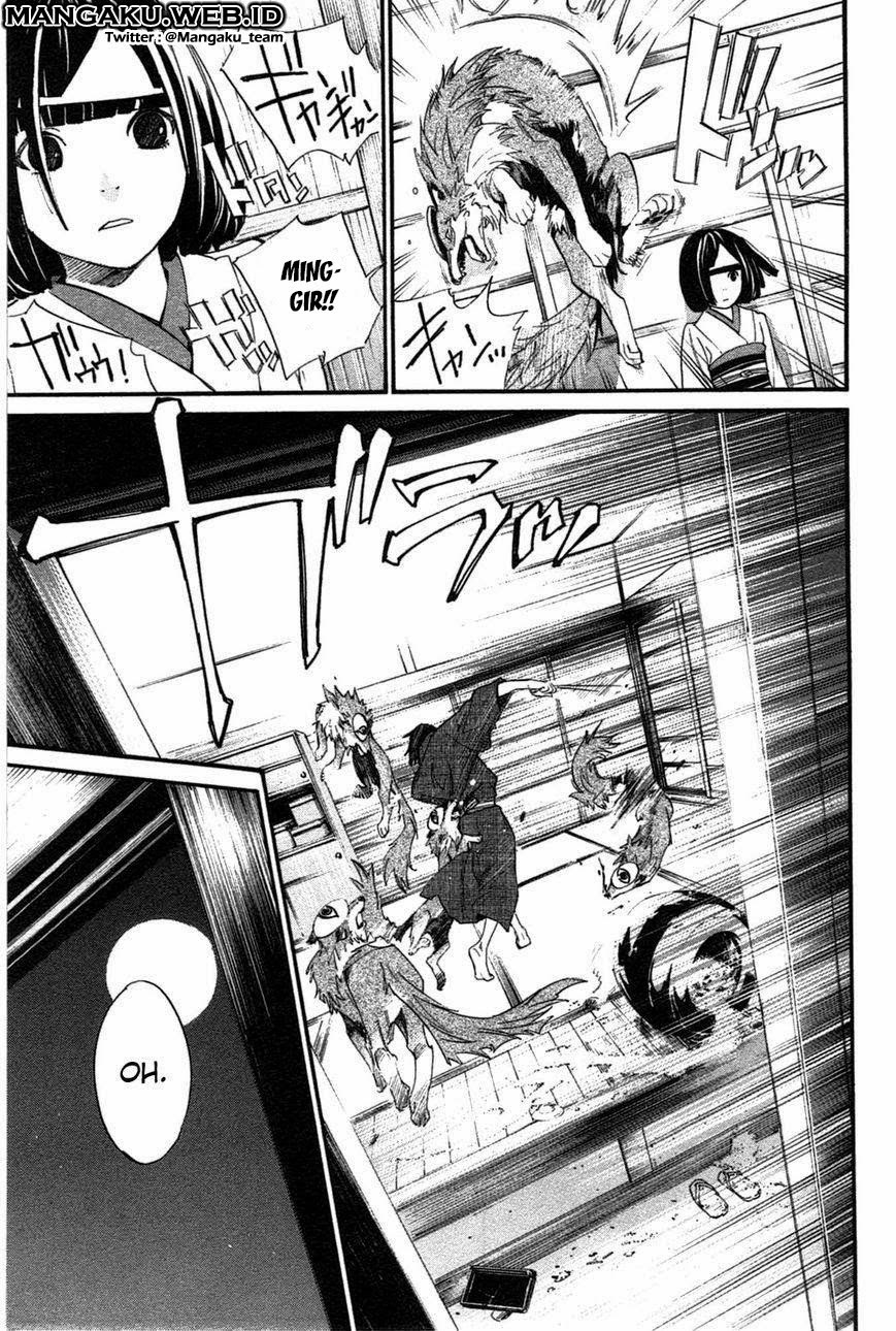 image-komik-noragami-chapter-28-39/44