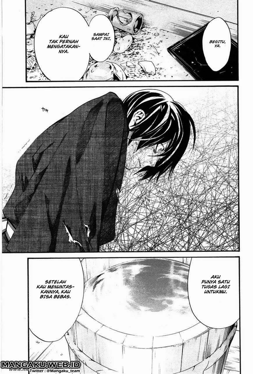 image-komik-noragami-chapter-28-41/44
