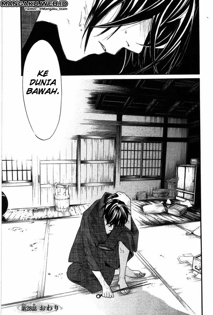 image-komik-noragami-chapter-28-43/44