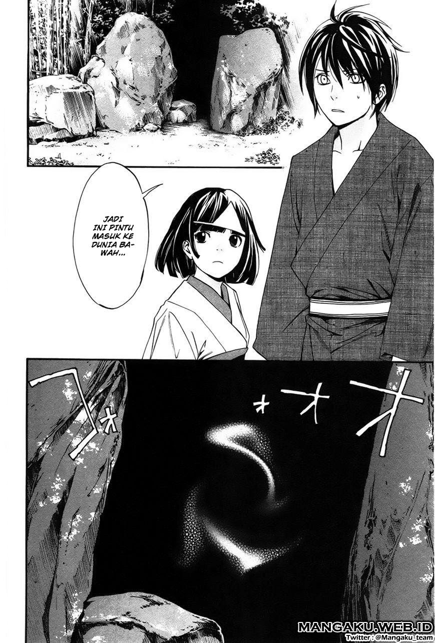 image-komik-noragami-chapter-29-8/45