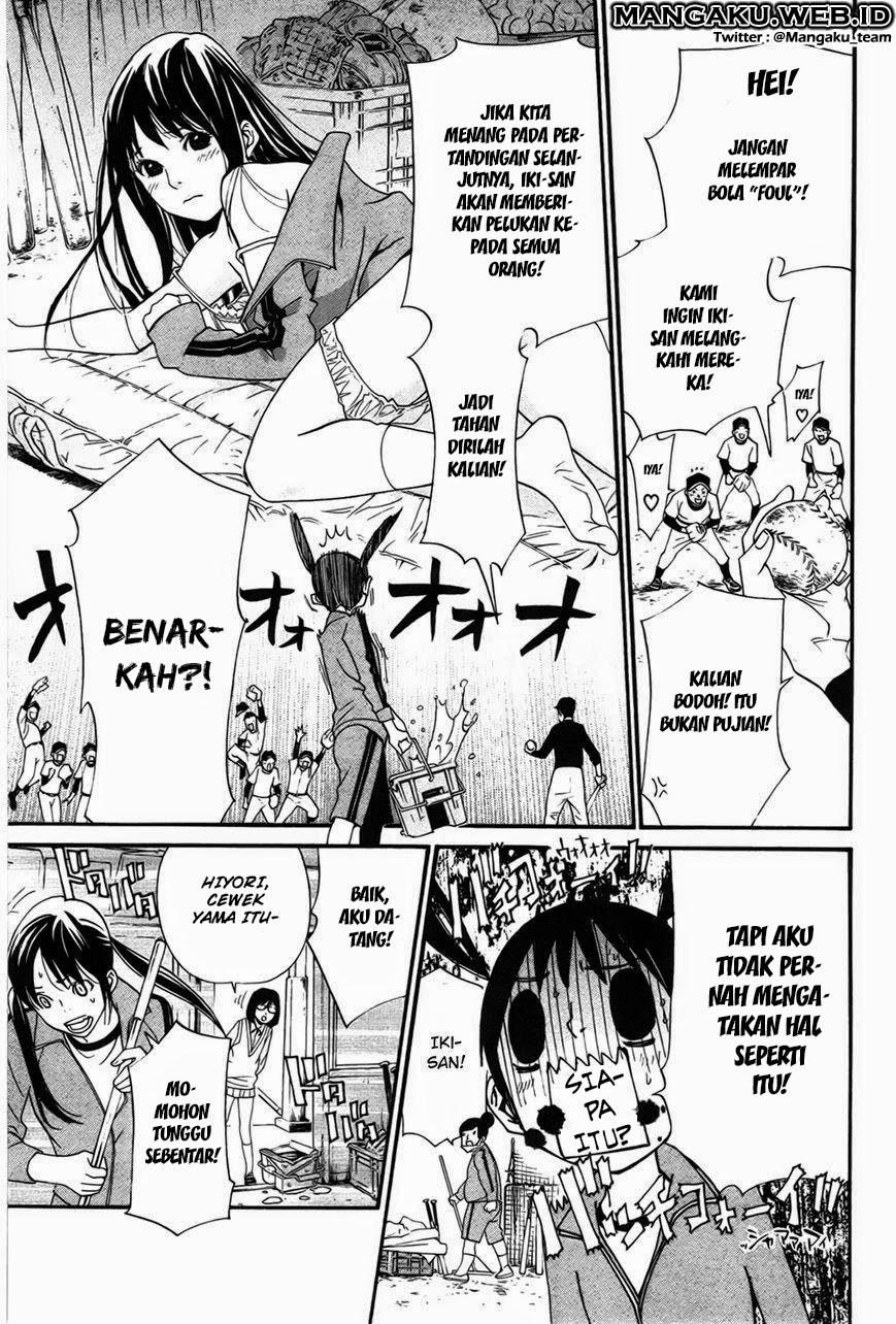 image-komik-noragami-chapter-29-15/45