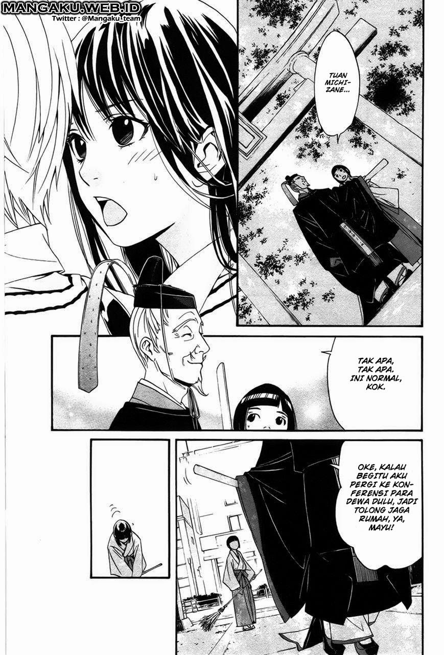 image-komik-noragami-chapter-29-21/45