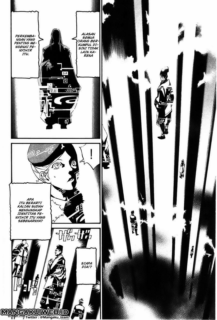 image-komik-noragami-chapter-29-22/45