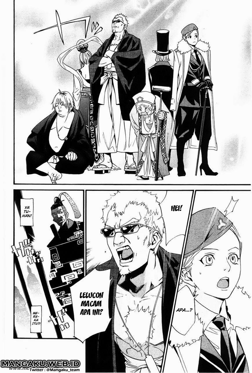 image-komik-noragami-chapter-29-24/45