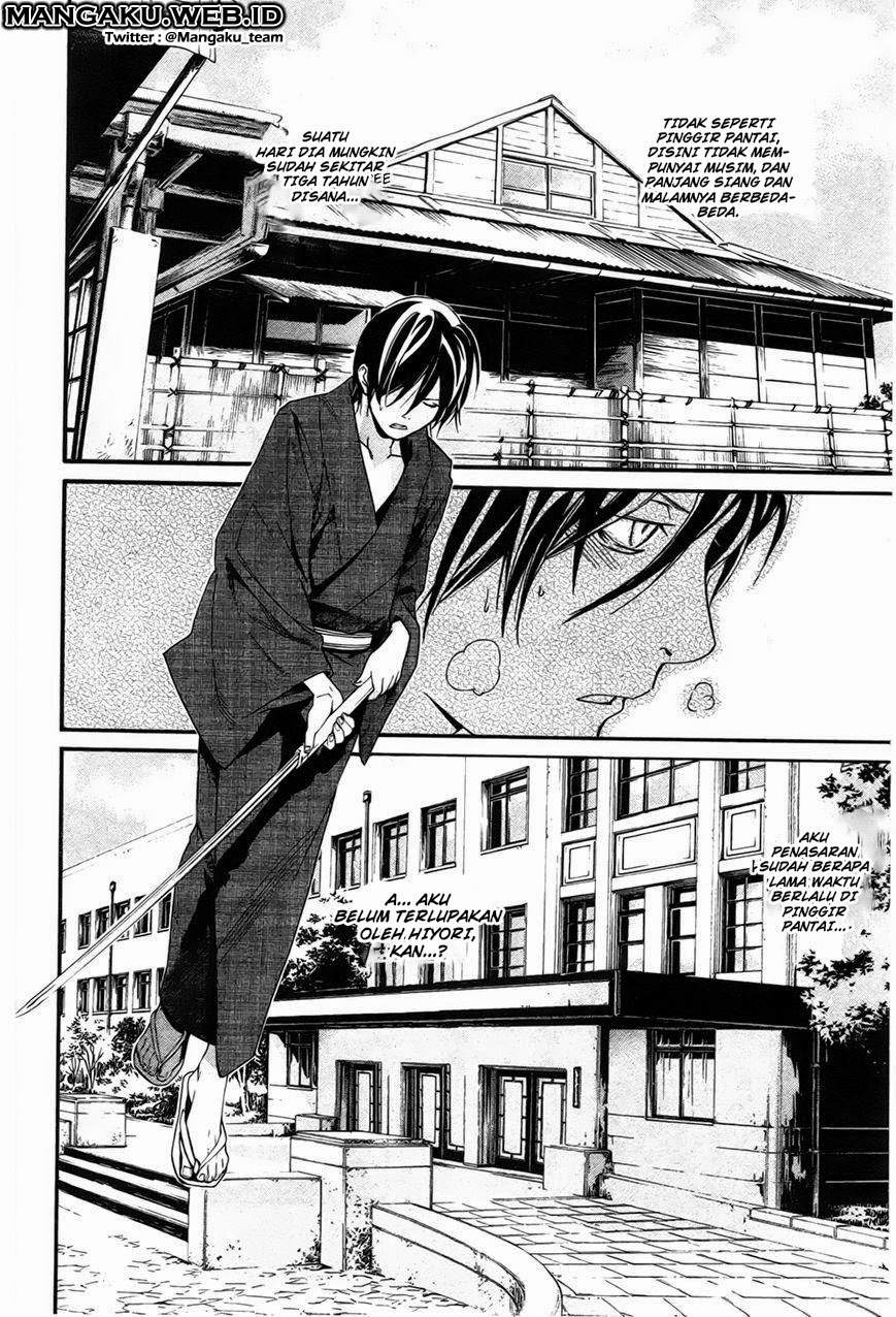 image-komik-noragami-chapter-29-34/45