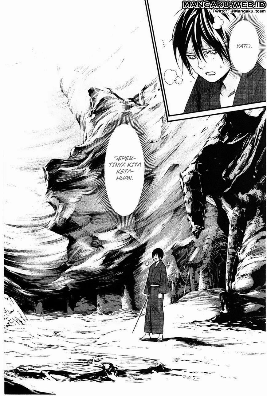 image-komik-noragami-chapter-29-36/45