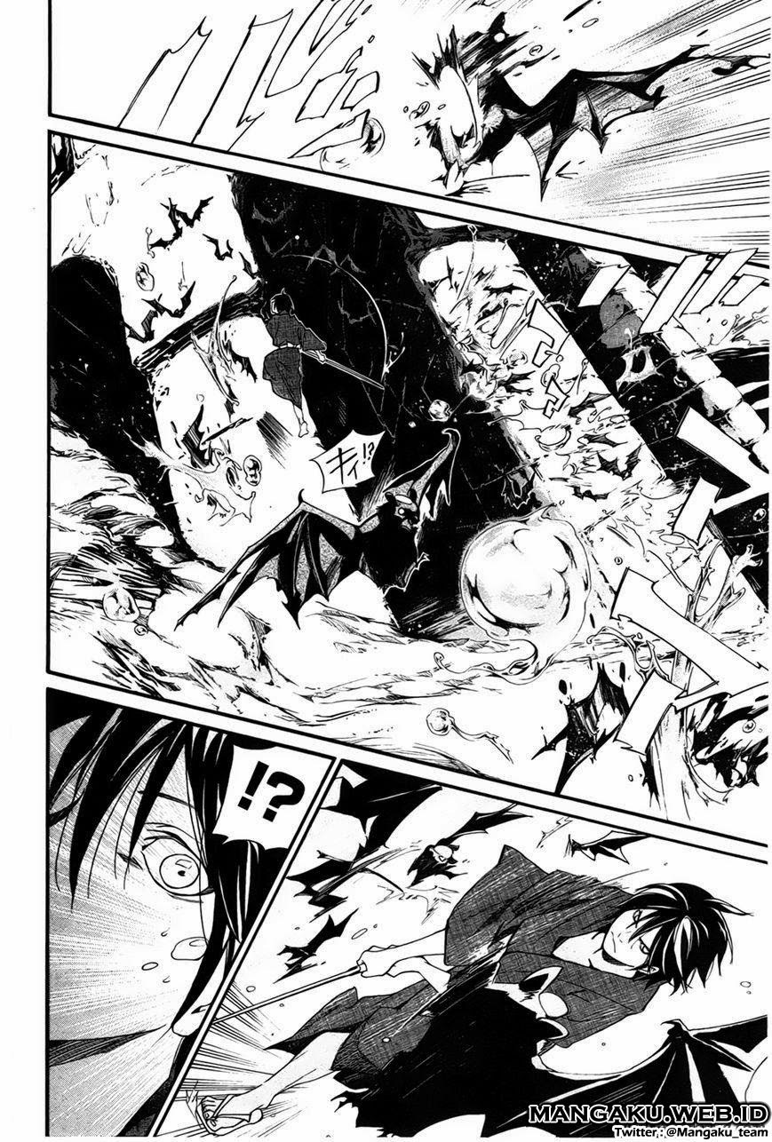 image-komik-noragami-chapter-29-40/45